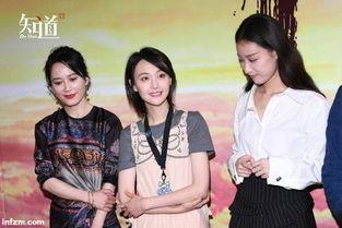 娱乐圈明星集体吃瓜