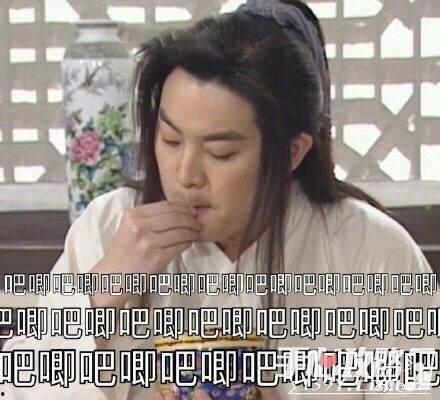娱乐吃瓜网友